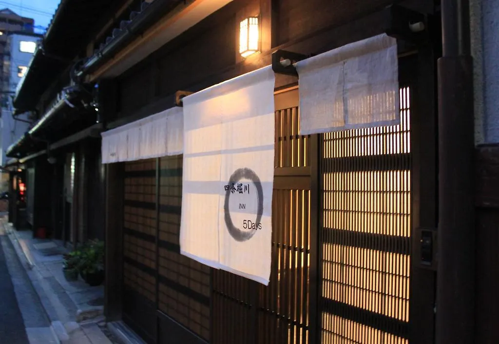 Shijo Horikawa Inn 5 Days Kiotó Japán