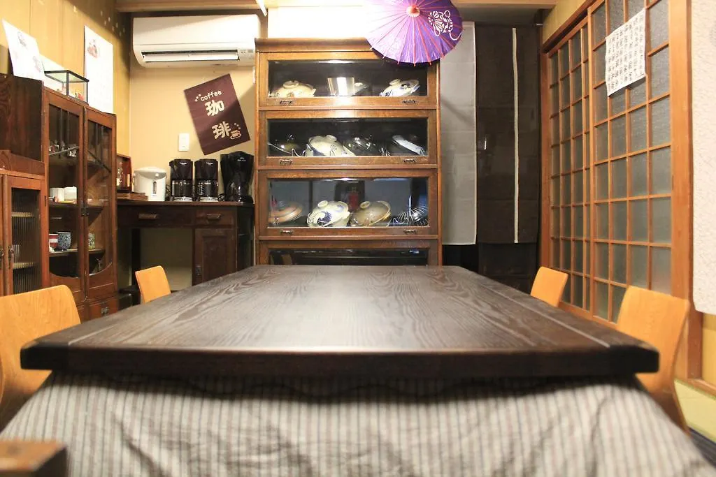 Shijo Horikawa Inn 5 Days Kiotó 2*,  Japán
