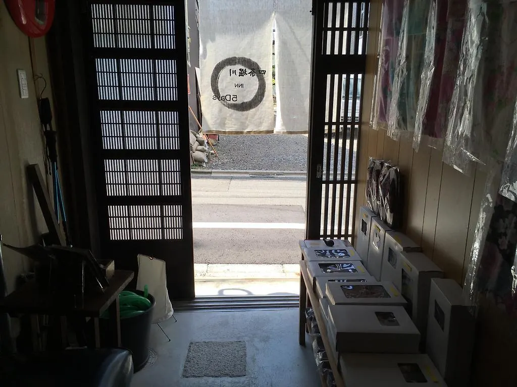 Shijo Horikawa Inn 5 Days Kiotó